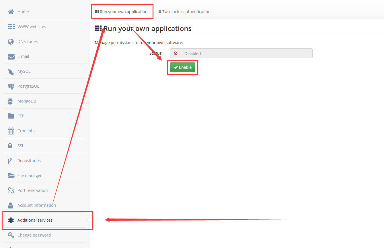 开启管理执行权限